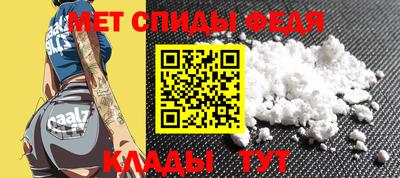 ПСИЛОЦИБИНОВЫЕ ГРИБЫ Апшеронск