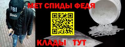 твердый Апрелевка