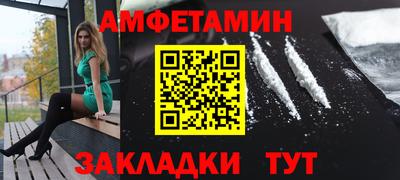 твердый Апрелевка