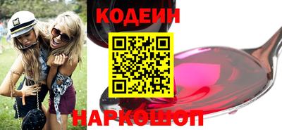 твердый Апрелевка