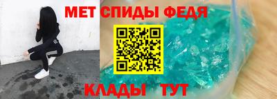 твердый Апрелевка