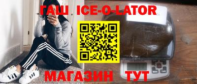 твердый Апрелевка