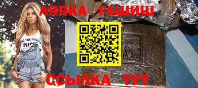 твердый Апрелевка