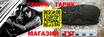 ECSTASY Аргун