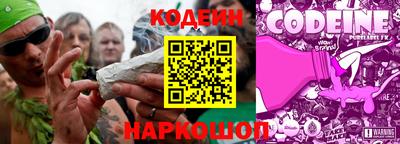 твердый Апрелевка