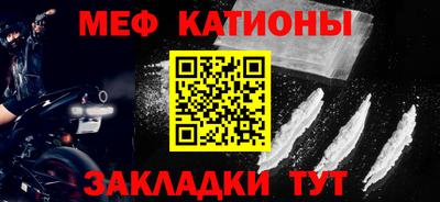 ALPHA PVP Аргун