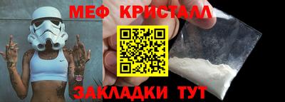 ECSTASY Аргун