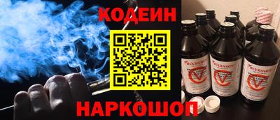 ECSTASY Аргун