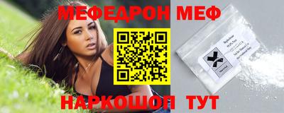 ECSTASY Аргун