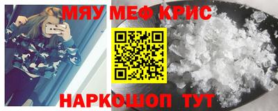 героин Апрелевка