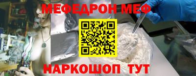 сатива Апшеронск