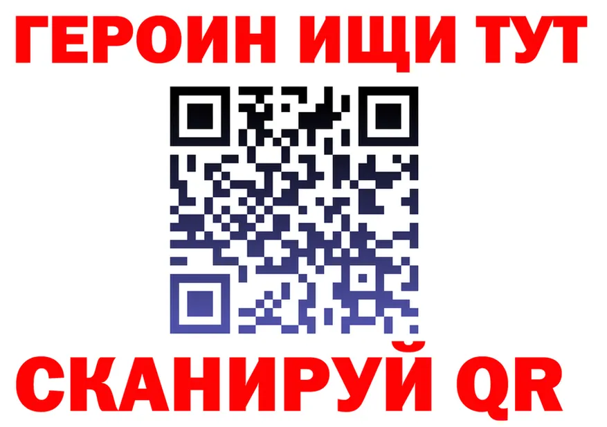МЯУ-МЯУ 4 MMC зеркало площадка кракен Конаково