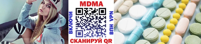 это как зайти  Конаково  МДМА кристаллы 