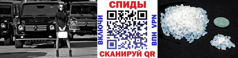 Первитин Декстрометамфетамин 99.9%  сколько стоит  Конаково 