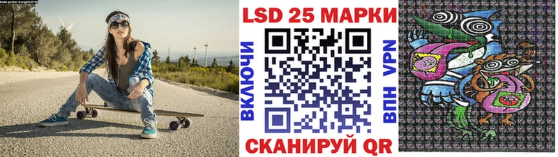 Марки N-bome 1,8мг  купить  цена  Конаково 