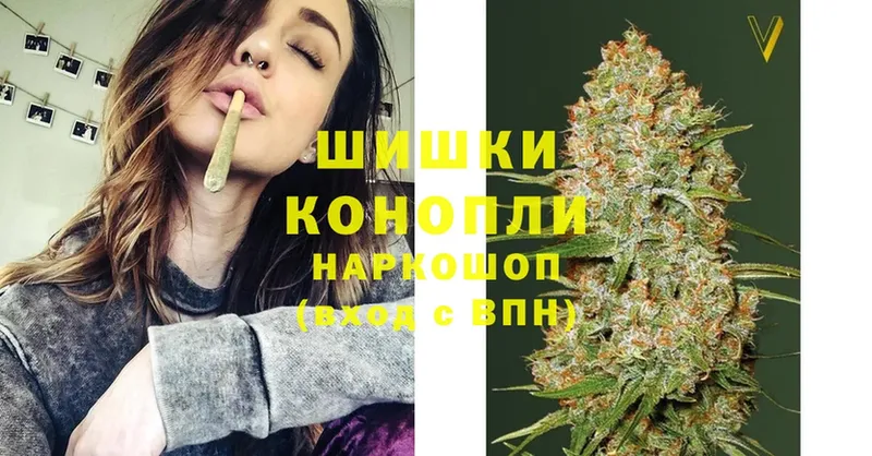 Канабис THC 21%  KRAKEN маркетплейс  Конаково  где продают  