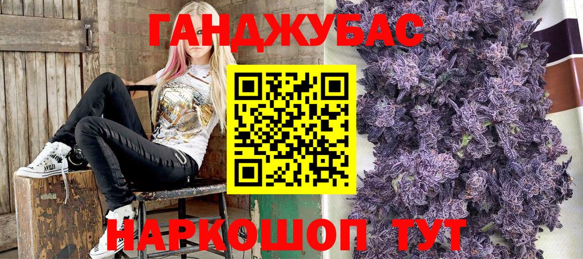Шишки марихуана марихуана Конаково